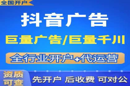 百度SEM代运营的五大成功案例，看企业如何逆袭